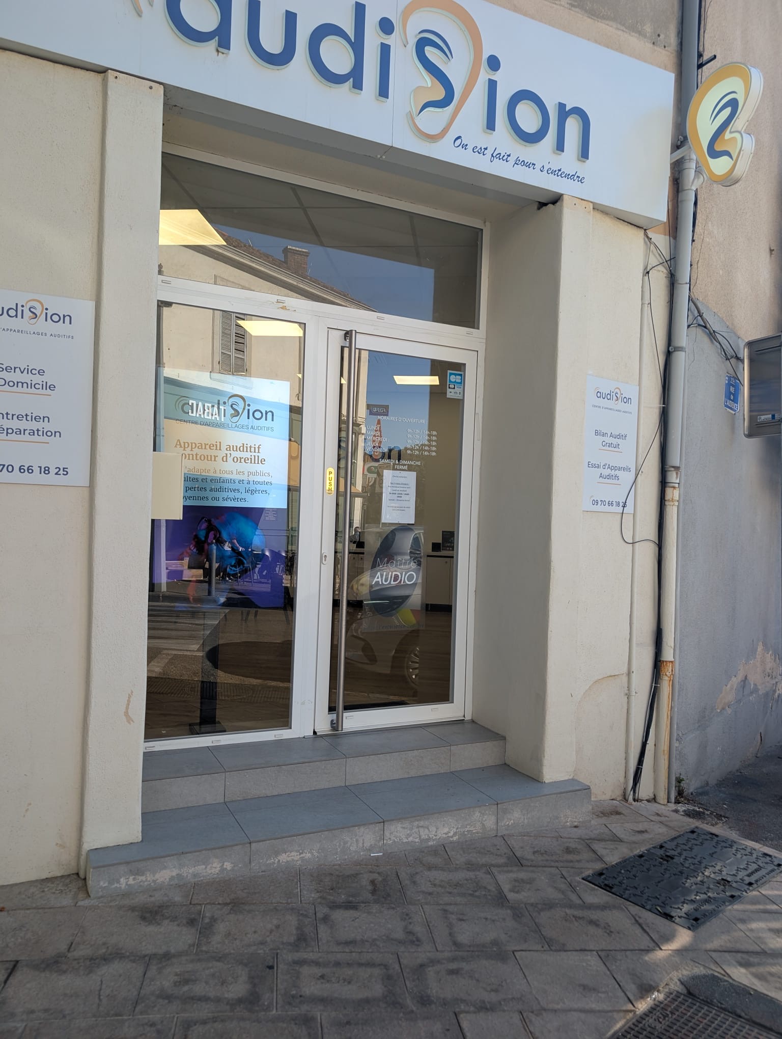 photo1 audision valentine